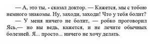 kb_mm7.jpg