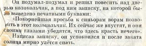 kb_mm1.jpg