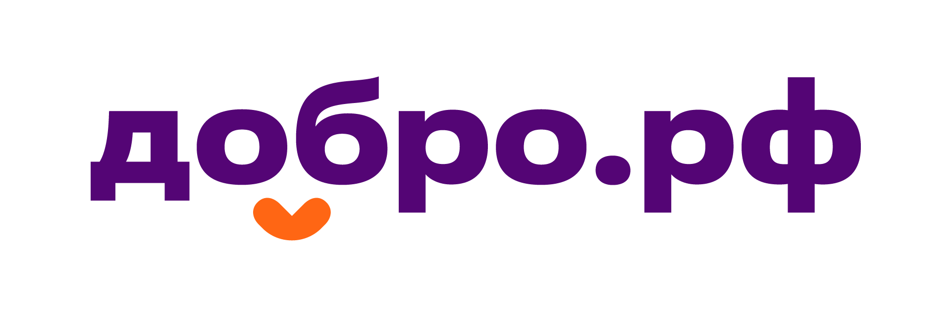 Добро.рф Добро.рф