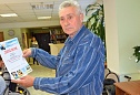 Козлов Юрий Григорьевич - участник конкурса