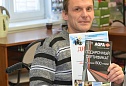 Педченко Михаил Васильевич - участник конкурса