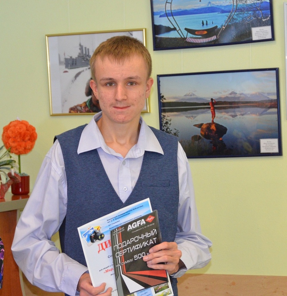 Савельев Александр Геннадьевич - участник конкурса