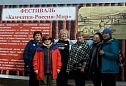 Участники десанта в Нижнекамчатском остроге