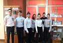 Молодежь в библиотеке