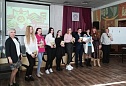 Активные участники