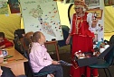 работа шатра-палатки